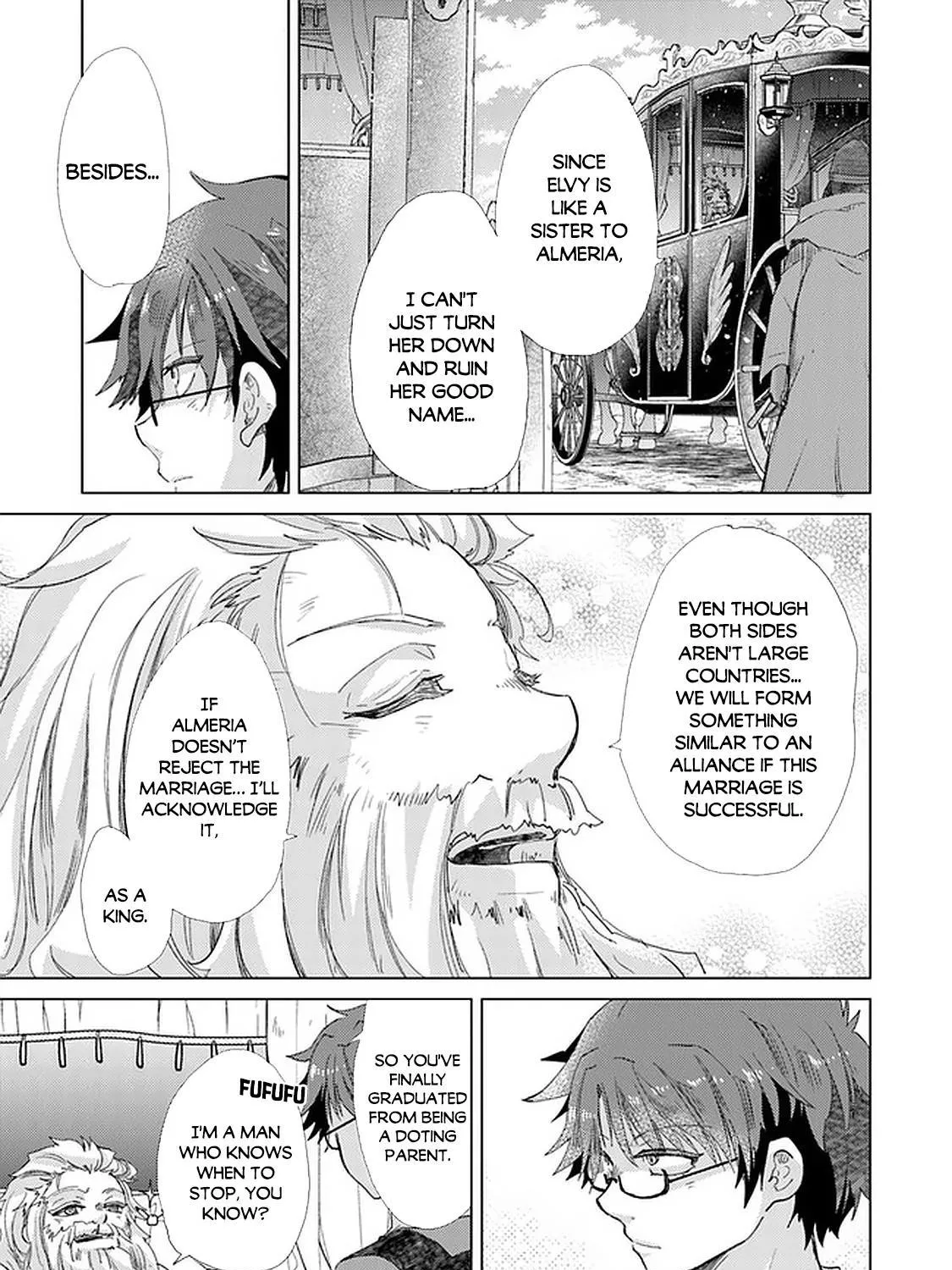 Hazure Skill "Soine" ga Kakuseishi, Boku ga Saikyou Harem wo Kizuku Made - Micchaku Soine de Ganbou Kaihou!? Yuuwakusare Makutte Komattemasu!! Chapter 19 page 14 - 