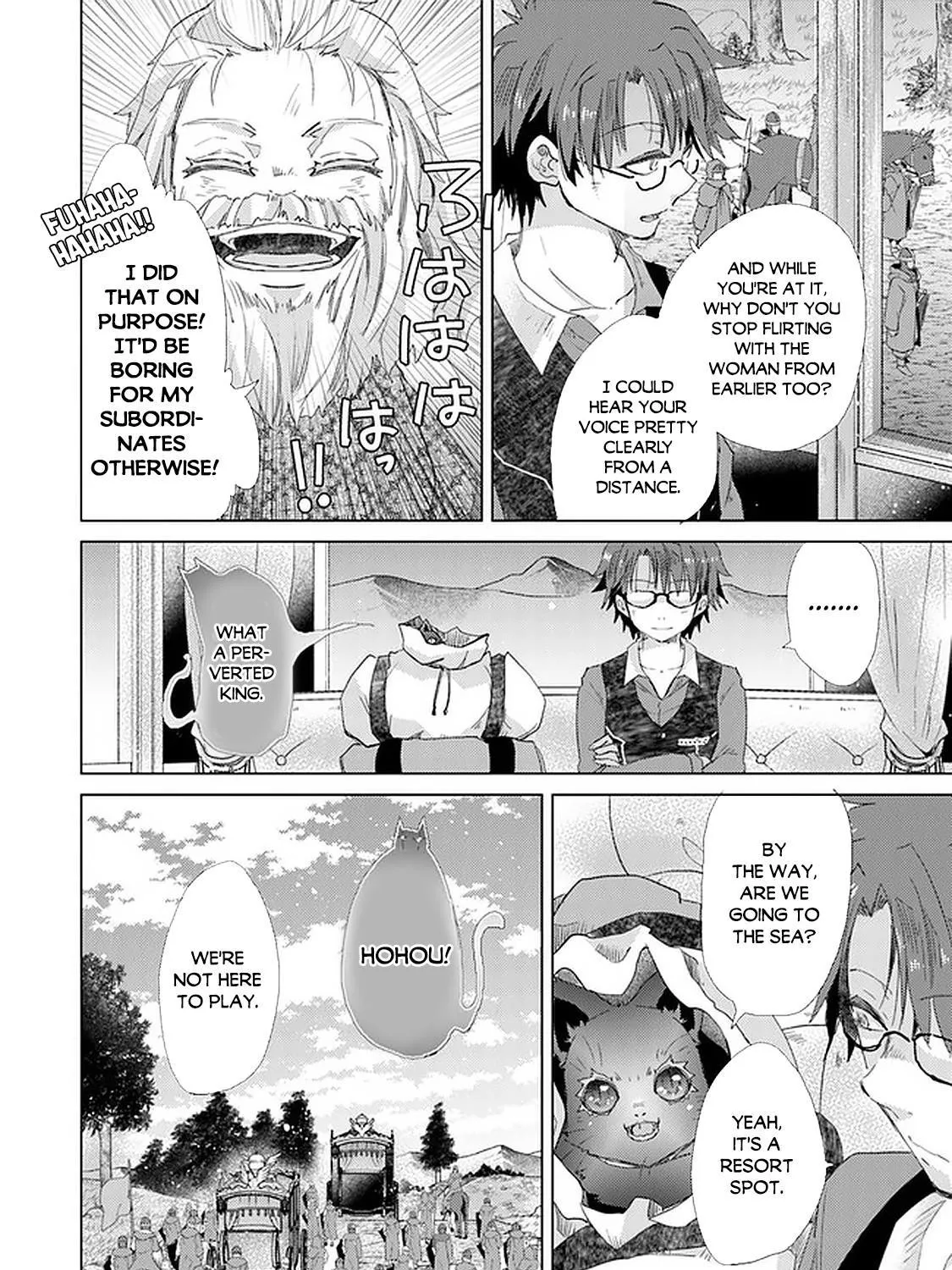 Hazure Skill "Soine" ga Kakuseishi, Boku ga Saikyou Harem wo Kizuku Made - Micchaku Soine de Ganbou Kaihou!? Yuuwakusare Makutte Komattemasu!! Chapter 19 page 16 - 