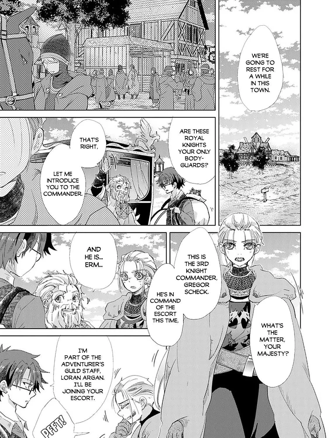Hazure Skill "Soine" ga Kakuseishi, Boku ga Saikyou Harem wo Kizuku Made - Micchaku Soine de Ganbou Kaihou!? Yuuwakusare Makutte Komattemasu!! Chapter 19 page 18 - 