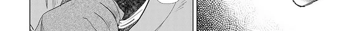 Hazure Skill "Soine" ga Kakuseishi, Boku ga Saikyou Harem wo Kizuku Made - Micchaku Soine de Ganbou Kaihou!? Yuuwakusare Makutte Komattemasu!! Chapter 19 page 21 - 