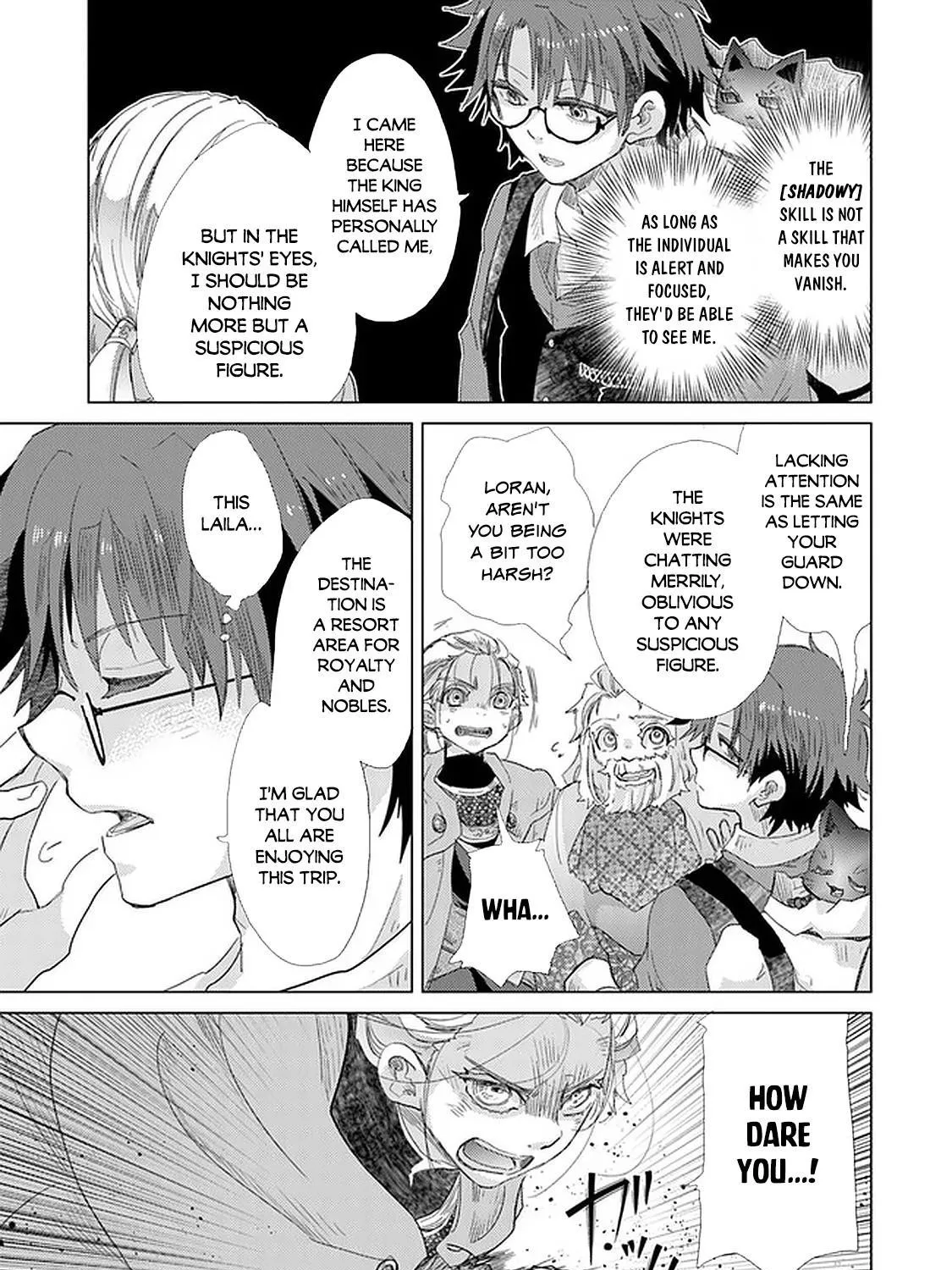 Hazure Skill "Soine" ga Kakuseishi, Boku ga Saikyou Harem wo Kizuku Made - Micchaku Soine de Ganbou Kaihou!? Yuuwakusare Makutte Komattemasu!! Chapter 19 page 22 - 