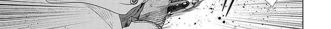 Hazure Skill "Soine" ga Kakuseishi, Boku ga Saikyou Harem wo Kizuku Made - Micchaku Soine de Ganbou Kaihou!? Yuuwakusare Makutte Komattemasu!! Chapter 19 page 23 - 
