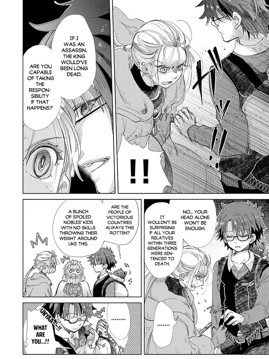 Hazure Skill "Soine" ga Kakuseishi, Boku ga Saikyou Harem wo Kizuku Made - Micchaku Soine de Ganbou Kaihou!? Yuuwakusare Makutte Komattemasu!! Chapter 19 page 24 - 