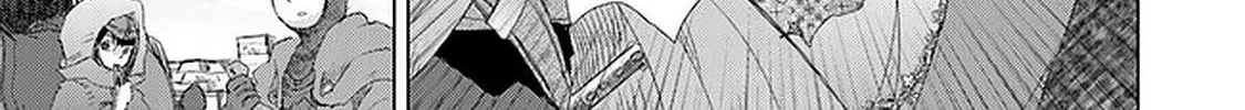 Hazure Skill "Soine" ga Kakuseishi, Boku ga Saikyou Harem wo Kizuku Made - Micchaku Soine de Ganbou Kaihou!? Yuuwakusare Makutte Komattemasu!! Chapter 19 page 27 - 