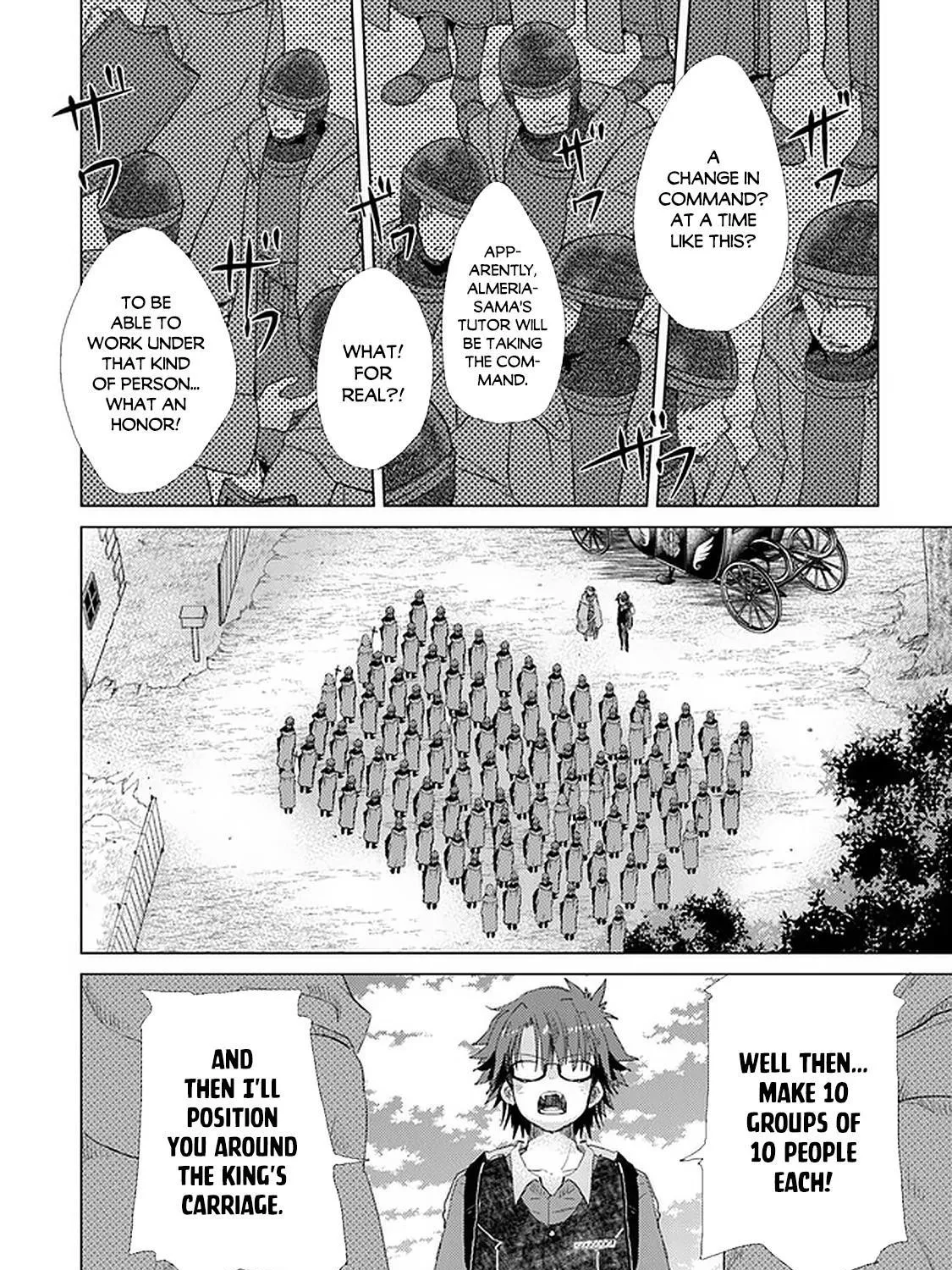 Hazure Skill "Soine" ga Kakuseishi, Boku ga Saikyou Harem wo Kizuku Made - Micchaku Soine de Ganbou Kaihou!? Yuuwakusare Makutte Komattemasu!! Chapter 19 page 28 - 