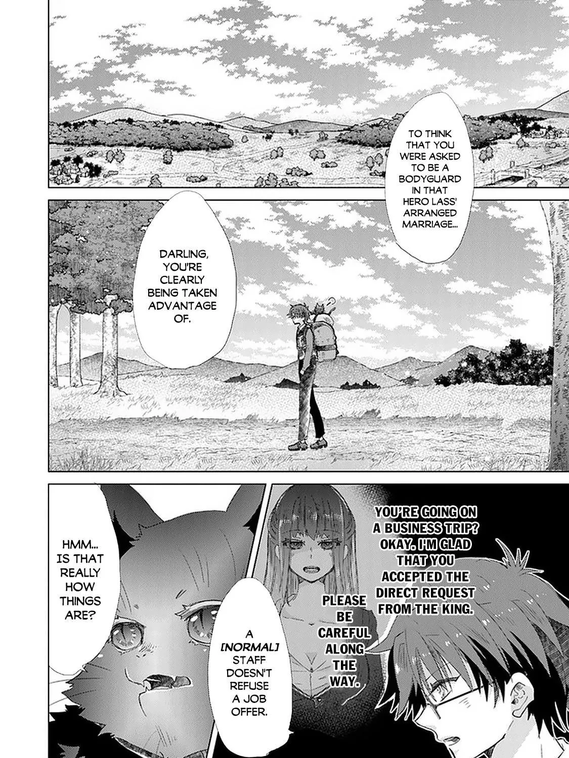 Hazure Skill "Soine" ga Kakuseishi, Boku ga Saikyou Harem wo Kizuku Made - Micchaku Soine de Ganbou Kaihou!? Yuuwakusare Makutte Komattemasu!! Chapter 19 page 4 - 
