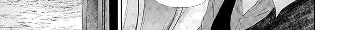 Hazure Skill "Soine" ga Kakuseishi, Boku ga Saikyou Harem wo Kizuku Made - Micchaku Soine de Ganbou Kaihou!? Yuuwakusare Makutte Komattemasu!! Chapter 19 page 35 - 