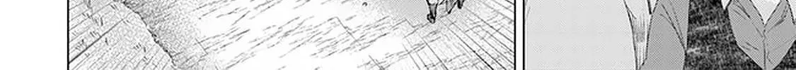 Hazure Skill "Soine" ga Kakuseishi, Boku ga Saikyou Harem wo Kizuku Made - Micchaku Soine de Ganbou Kaihou!? Yuuwakusare Makutte Komattemasu!! Chapter 19 page 37 - 