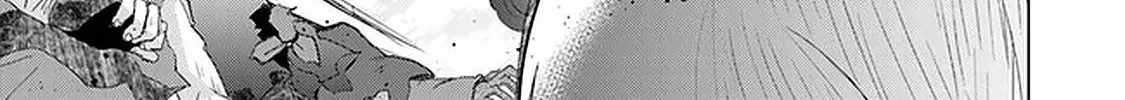 Hazure Skill "Soine" ga Kakuseishi, Boku ga Saikyou Harem wo Kizuku Made - Micchaku Soine de Ganbou Kaihou!? Yuuwakusare Makutte Komattemasu!! Chapter 19 page 43 - 