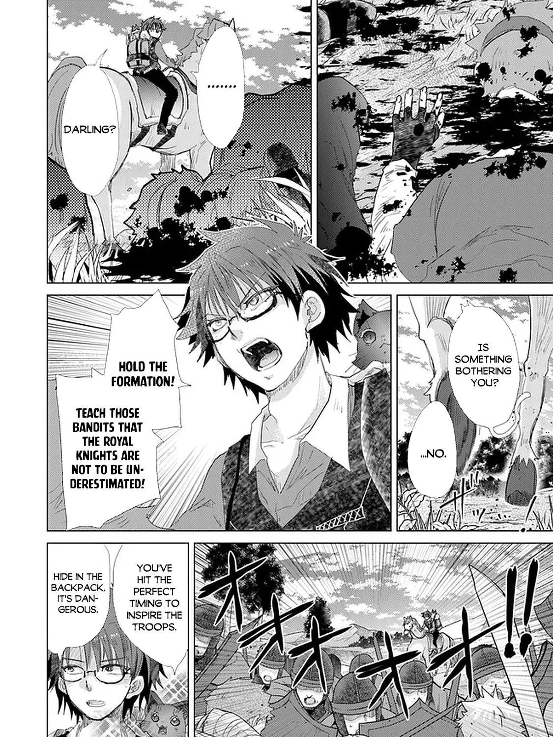 Hazure Skill "Soine" ga Kakuseishi, Boku ga Saikyou Harem wo Kizuku Made - Micchaku Soine de Ganbou Kaihou!? Yuuwakusare Makutte Komattemasu!! Chapter 19 page 44 - 