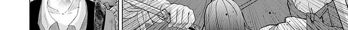 Hazure Skill "Soine" ga Kakuseishi, Boku ga Saikyou Harem wo Kizuku Made - Micchaku Soine de Ganbou Kaihou!? Yuuwakusare Makutte Komattemasu!! Chapter 19 page 45 - 