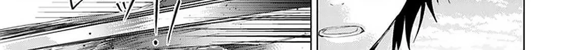 Hazure Skill "Soine" ga Kakuseishi, Boku ga Saikyou Harem wo Kizuku Made - Micchaku Soine de Ganbou Kaihou!? Yuuwakusare Makutte Komattemasu!! Chapter 19 page 47 - 