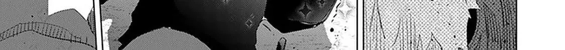 Hazure Skill "Soine" ga Kakuseishi, Boku ga Saikyou Harem wo Kizuku Made - Micchaku Soine de Ganbou Kaihou!? Yuuwakusare Makutte Komattemasu!! Chapter 19 page 51 - 