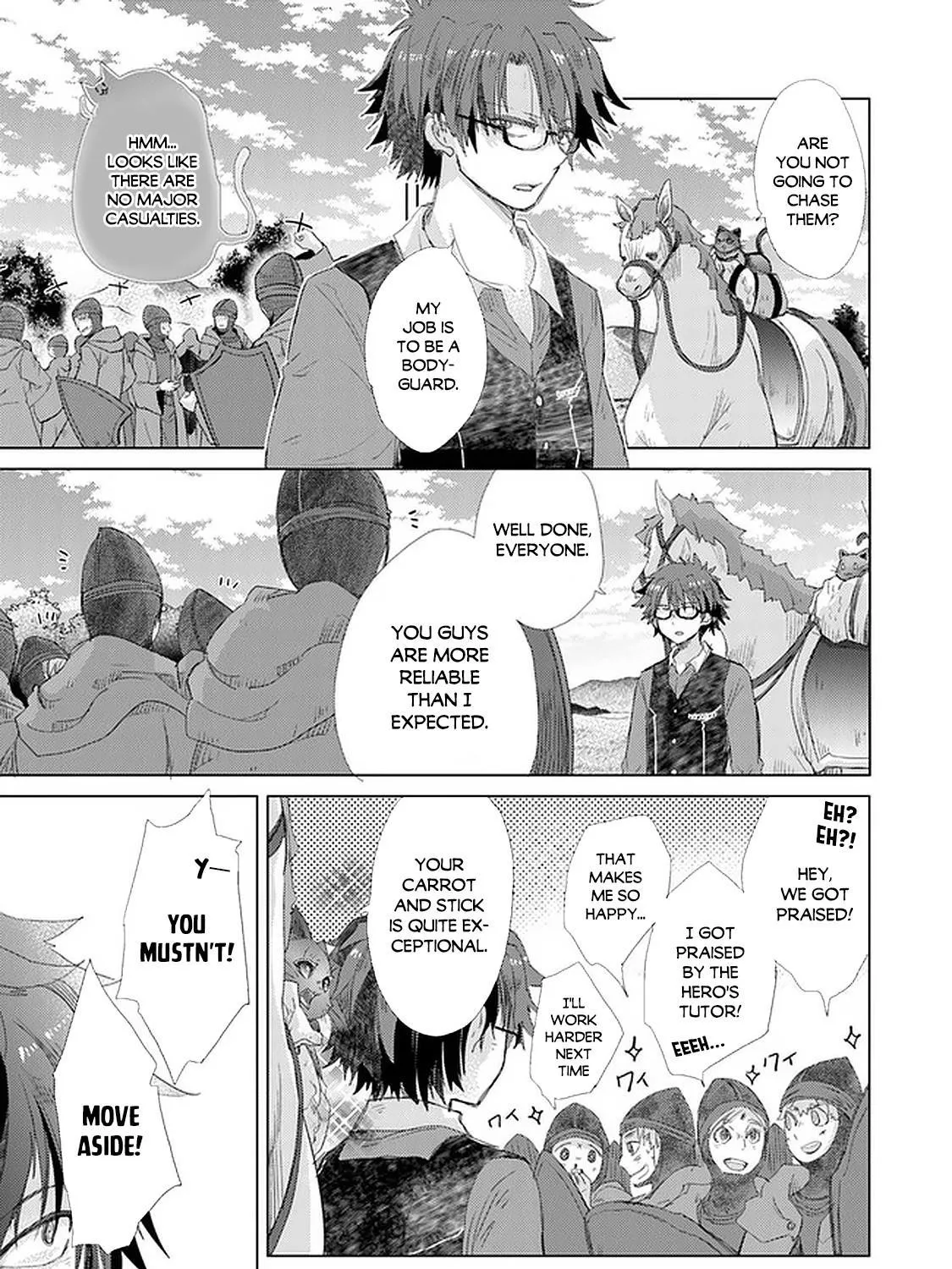 Hazure Skill "Soine" ga Kakuseishi, Boku ga Saikyou Harem wo Kizuku Made - Micchaku Soine de Ganbou Kaihou!? Yuuwakusare Makutte Komattemasu!! Chapter 19 page 54 - 