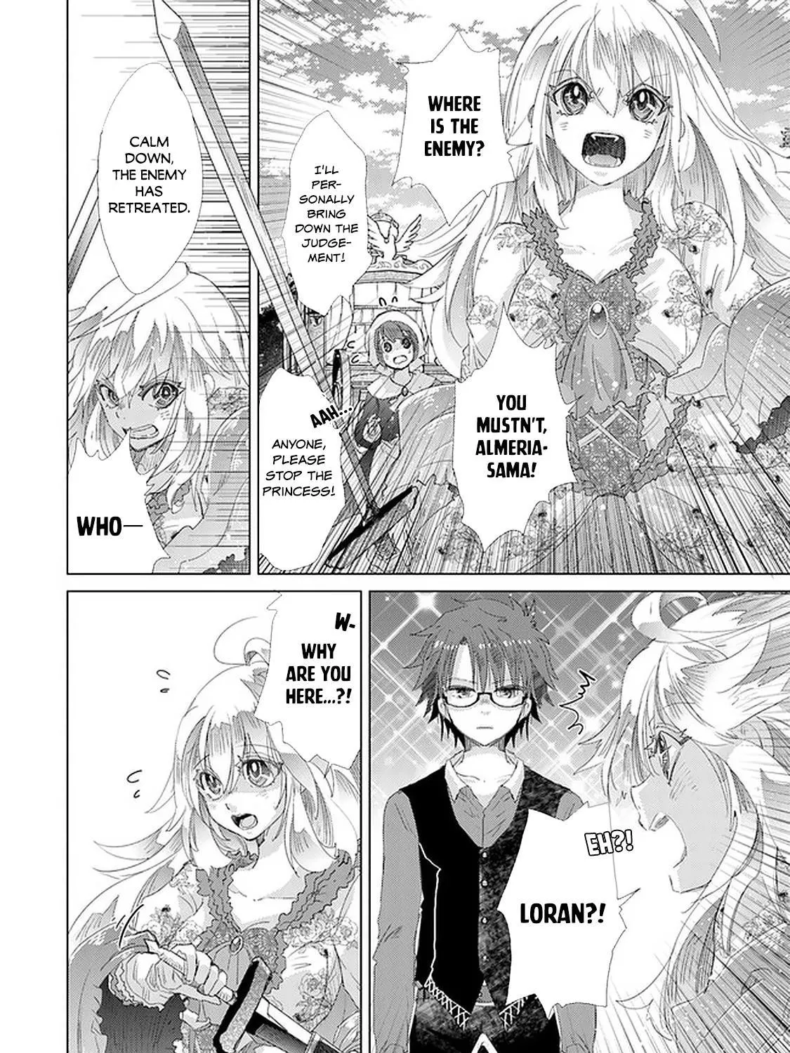 Hazure Skill "Soine" ga Kakuseishi, Boku ga Saikyou Harem wo Kizuku Made - Micchaku Soine de Ganbou Kaihou!? Yuuwakusare Makutte Komattemasu!! Chapter 19 page 56 - 