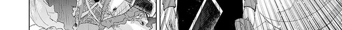 Hazure Skill "Soine" ga Kakuseishi, Boku ga Saikyou Harem wo Kizuku Made - Micchaku Soine de Ganbou Kaihou!? Yuuwakusare Makutte Komattemasu!! Chapter 19 page 57 - 