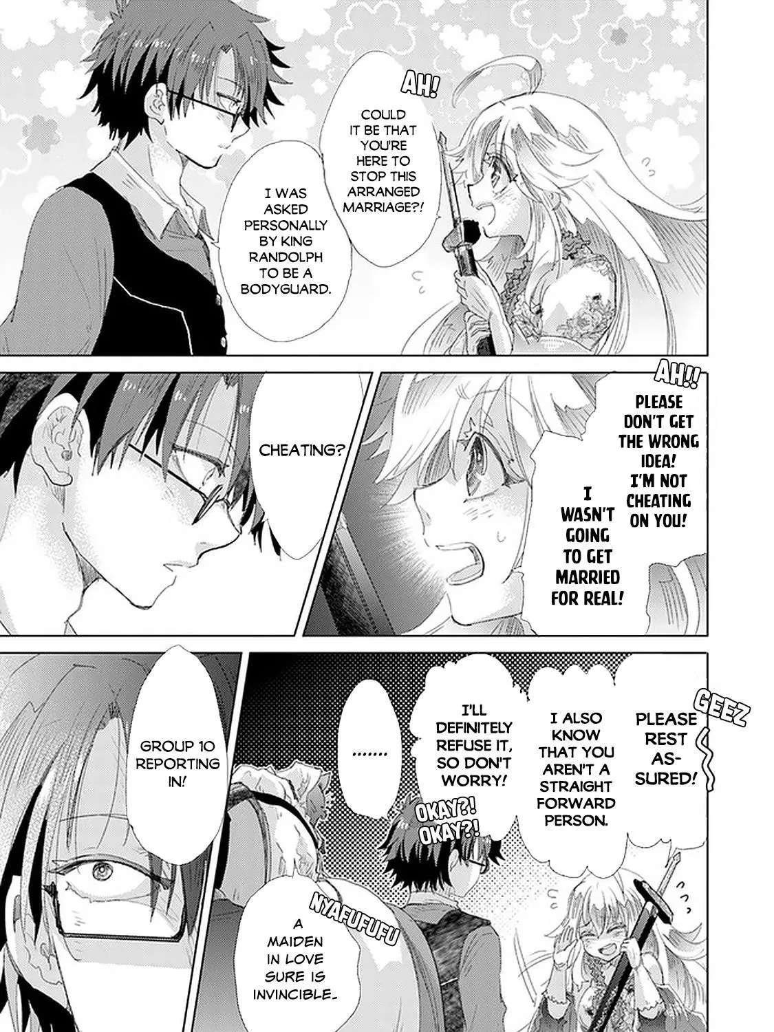 Hazure Skill "Soine" ga Kakuseishi, Boku ga Saikyou Harem wo Kizuku Made - Micchaku Soine de Ganbou Kaihou!? Yuuwakusare Makutte Komattemasu!! Chapter 19 page 58 - 