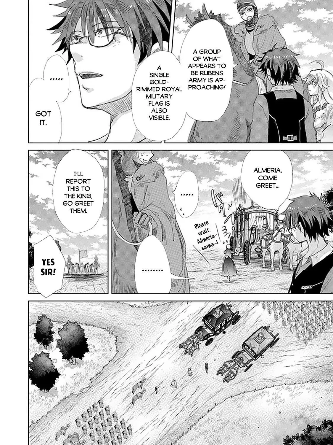 Hazure Skill "Soine" ga Kakuseishi, Boku ga Saikyou Harem wo Kizuku Made - Micchaku Soine de Ganbou Kaihou!? Yuuwakusare Makutte Komattemasu!! Chapter 19 page 60 - 