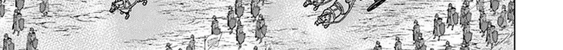 Hazure Skill "Soine" ga Kakuseishi, Boku ga Saikyou Harem wo Kizuku Made - Micchaku Soine de Ganbou Kaihou!? Yuuwakusare Makutte Komattemasu!! Chapter 19 page 7 - 