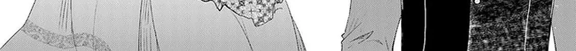 Hazure Skill "Soine" ga Kakuseishi, Boku ga Saikyou Harem wo Kizuku Made - Micchaku Soine de Ganbou Kaihou!? Yuuwakusare Makutte Komattemasu!! Chapter 19 page 65 - 