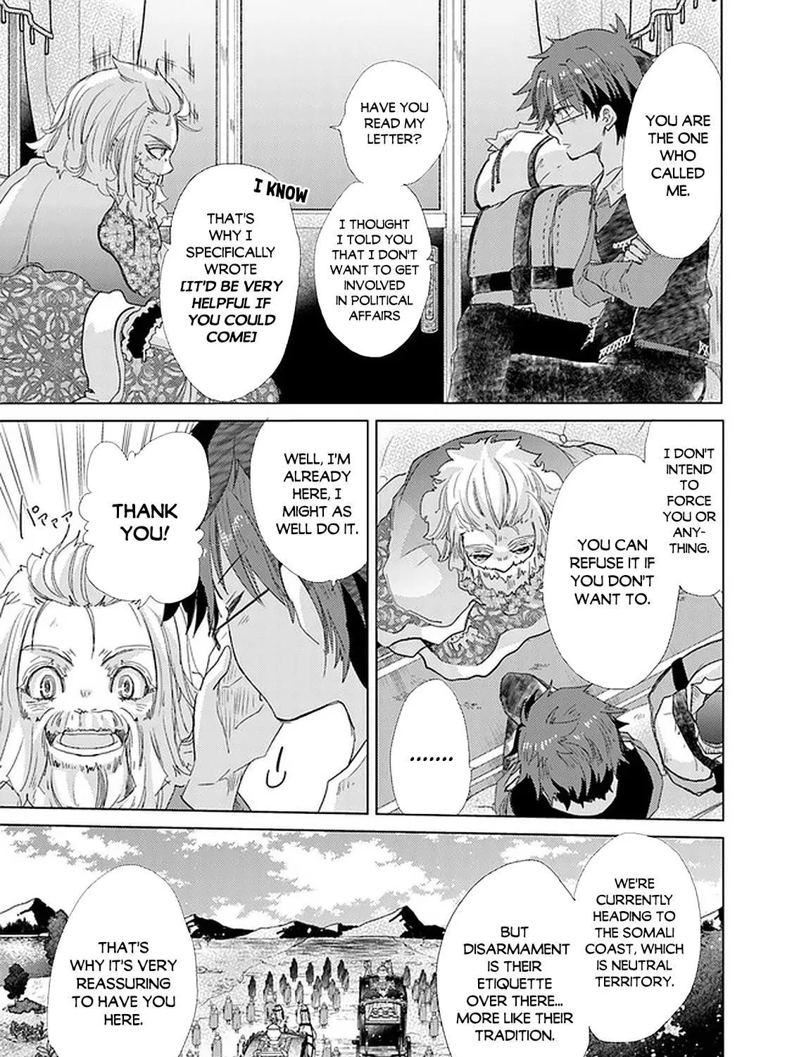 Hazure Skill "Soine" ga Kakuseishi, Boku ga Saikyou Harem wo Kizuku Made - Micchaku Soine de Ganbou Kaihou!? Yuuwakusare Makutte Komattemasu!! Chapter 19 page 10 - 