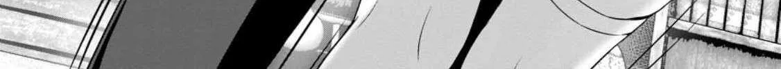 Hazure Skill "Soine" ga Kakuseishi, Boku ga Saikyou Harem wo Kizuku Made - Micchaku Soine de Ganbou Kaihou!? Yuuwakusare Makutte Komattemasu!! Chapter 2 page 26 - 