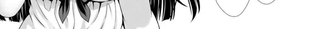 Hazure Skill "Soine" ga Kakuseishi, Boku ga Saikyou Harem wo Kizuku Made - Micchaku Soine de Ganbou Kaihou!? Yuuwakusare Makutte Komattemasu!! Chapter 2 page 32 - 