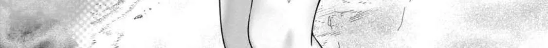 Hazure Skill "Soine" ga Kakuseishi, Boku ga Saikyou Harem wo Kizuku Made - Micchaku Soine de Ganbou Kaihou!? Yuuwakusare Makutte Komattemasu!! Chapter 2 page 40 - 