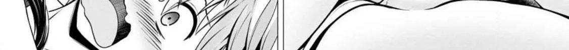 Hazure Skill "Soine" ga Kakuseishi, Boku ga Saikyou Harem wo Kizuku Made - Micchaku Soine de Ganbou Kaihou!? Yuuwakusare Makutte Komattemasu!! Chapter 2 page 56 - 