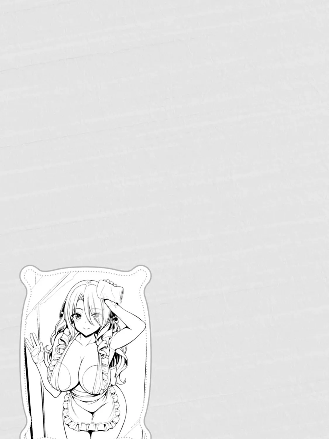 Hazure Skill "Soine" ga Kakuseishi, Boku ga Saikyou Harem wo Kizuku Made - Micchaku Soine de Ganbou Kaihou!? Yuuwakusare Makutte Komattemasu!! Chapter 20.5 page 11 - 