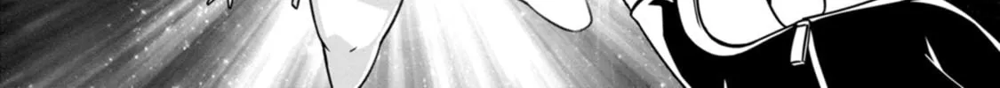 Hazure Skill "Soine" ga Kakuseishi, Boku ga Saikyou Harem wo Kizuku Made - Micchaku Soine de Ganbou Kaihou!? Yuuwakusare Makutte Komattemasu!! Chapter 20.5 page 4 - 