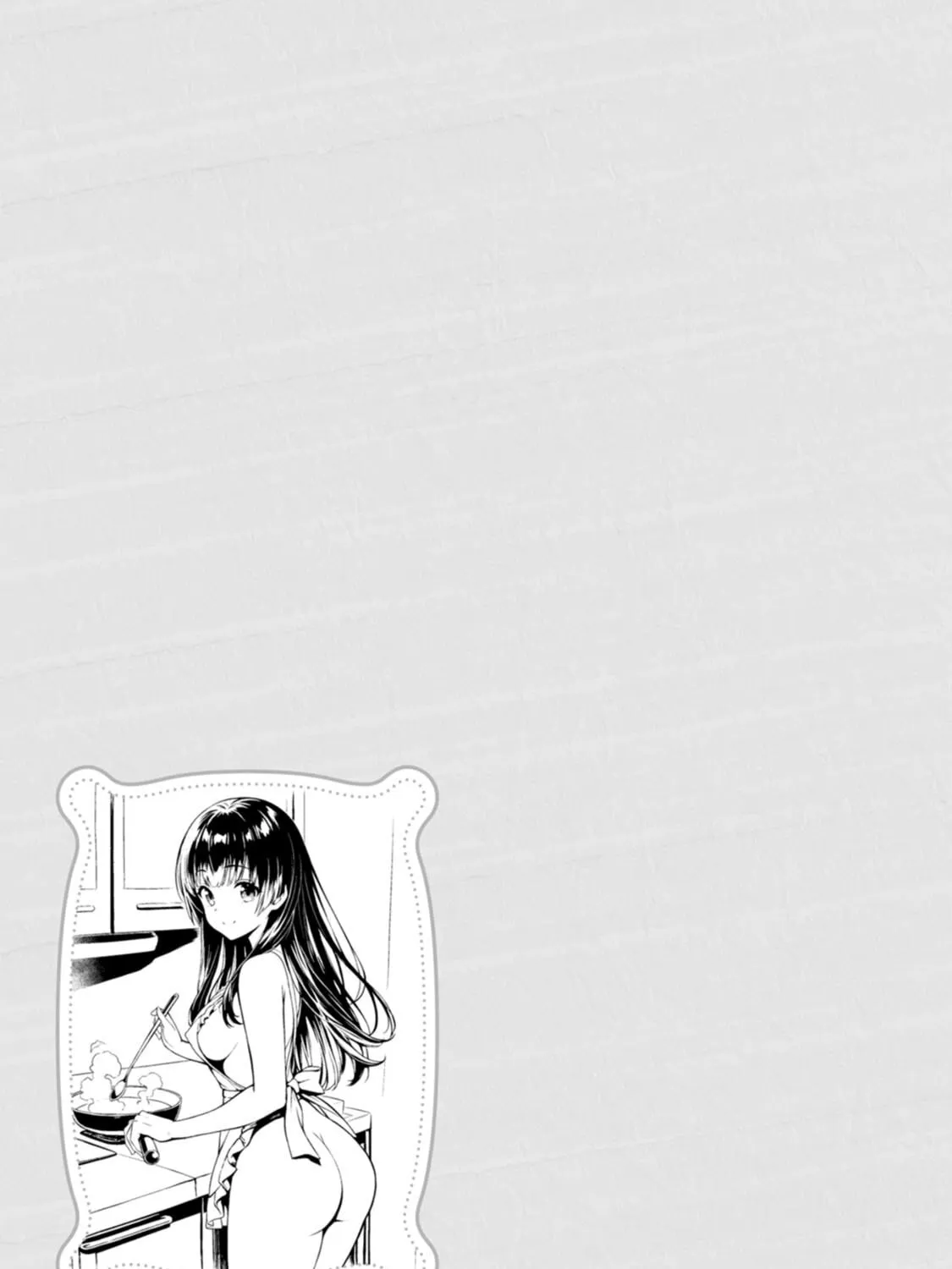 Hazure Skill "Soine" ga Kakuseishi, Boku ga Saikyou Harem wo Kizuku Made - Micchaku Soine de Ganbou Kaihou!? Yuuwakusare Makutte Komattemasu!! Chapter 20.5 page 7 - 