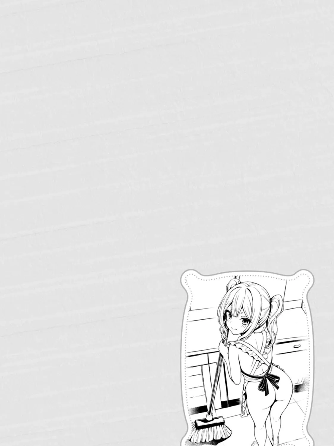 Hazure Skill "Soine" ga Kakuseishi, Boku ga Saikyou Harem wo Kizuku Made - Micchaku Soine de Ganbou Kaihou!? Yuuwakusare Makutte Komattemasu!! Chapter 20.5 page 9 - 