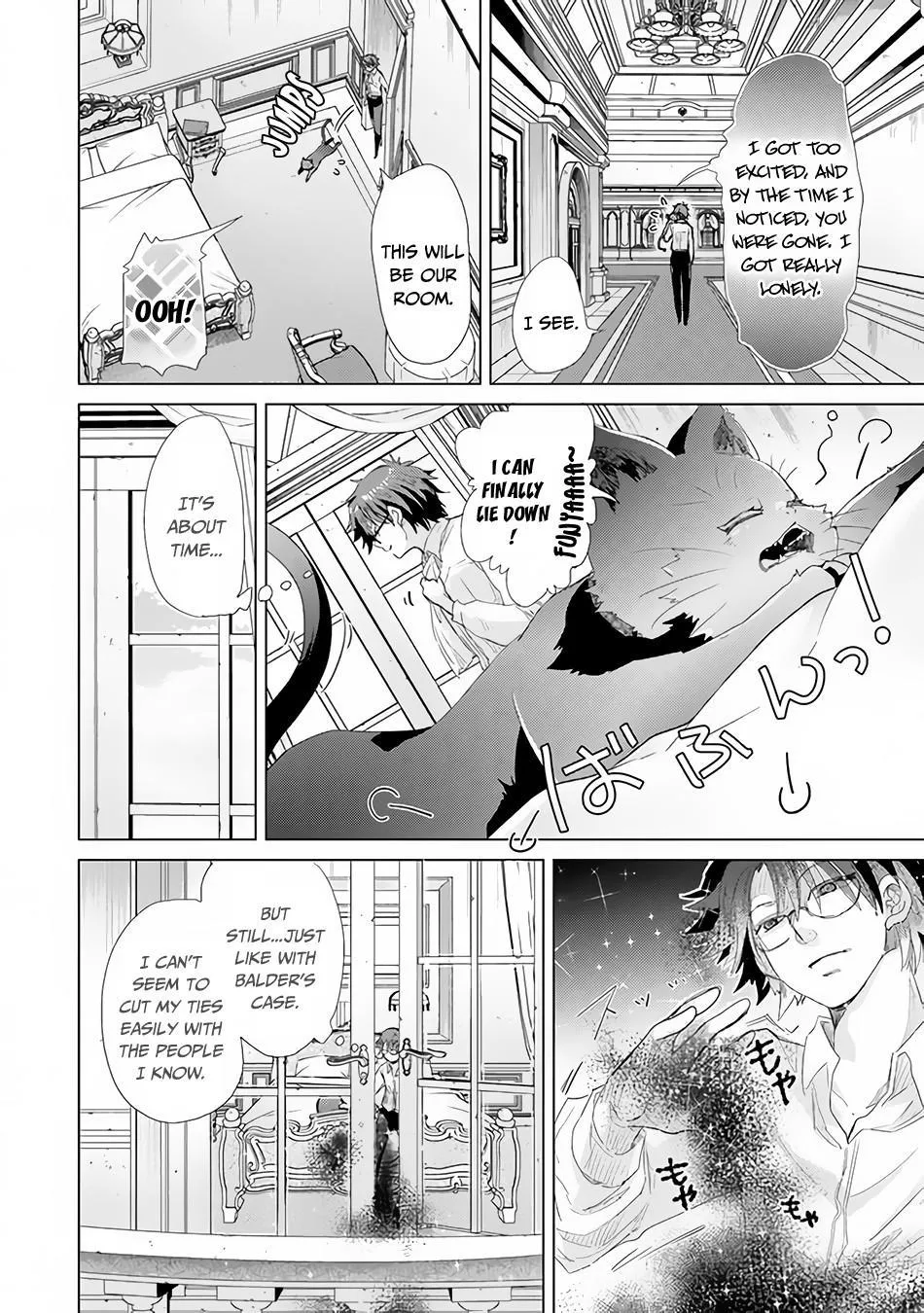 Hazure Skill "Soine" ga Kakuseishi, Boku ga Saikyou Harem wo Kizuku Made - Micchaku Soine de Ganbou Kaihou!? Yuuwakusare Makutte Komattemasu!! Chapter 20 page 13 - 