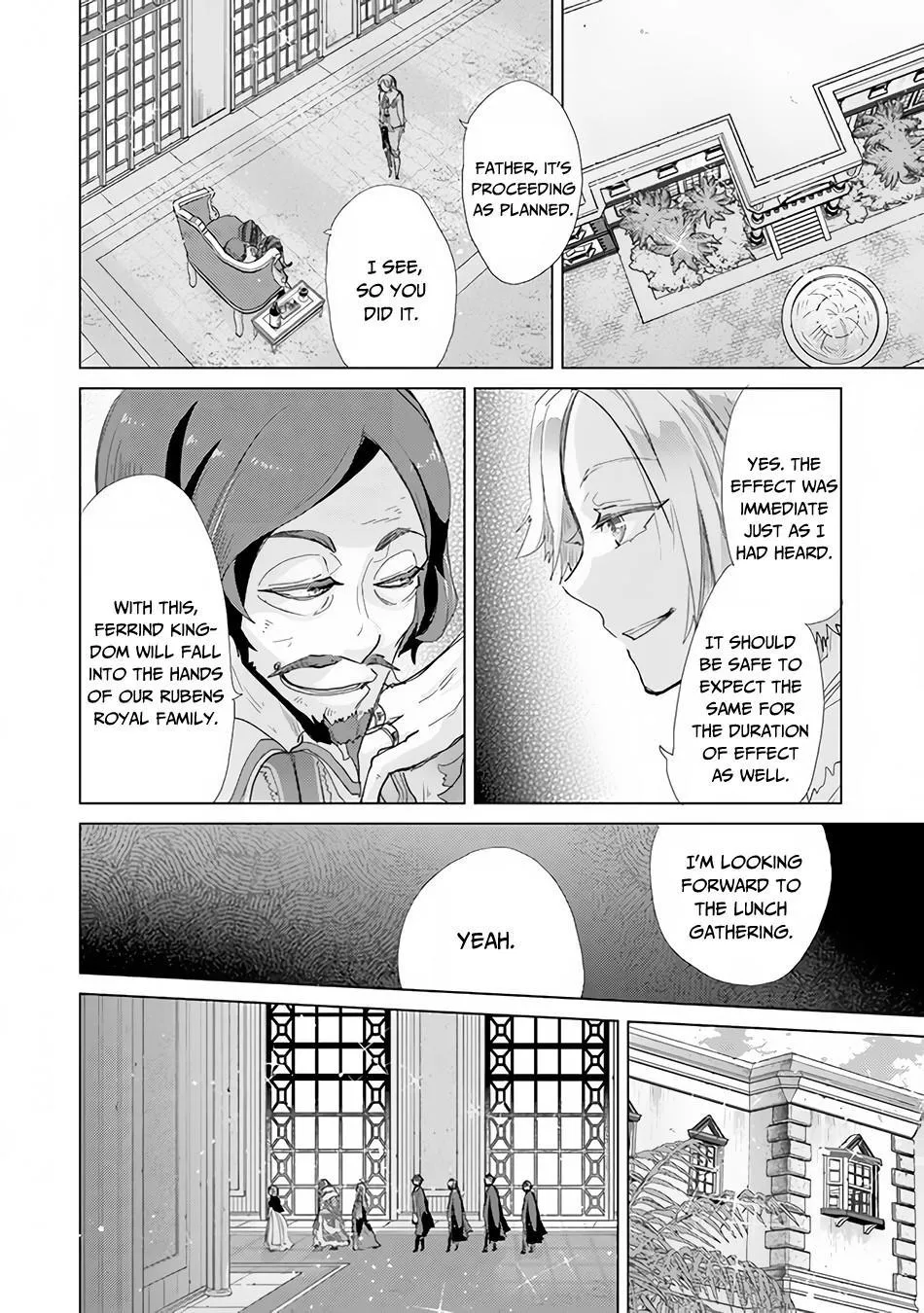 Hazure Skill "Soine" ga Kakuseishi, Boku ga Saikyou Harem wo Kizuku Made - Micchaku Soine de Ganbou Kaihou!? Yuuwakusare Makutte Komattemasu!! Chapter 20 page 19 - 