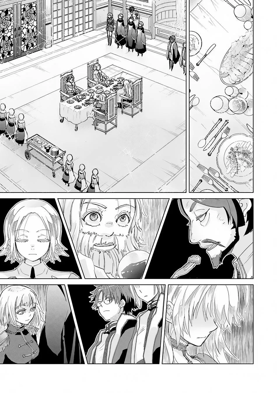 Hazure Skill "Soine" ga Kakuseishi, Boku ga Saikyou Harem wo Kizuku Made - Micchaku Soine de Ganbou Kaihou!? Yuuwakusare Makutte Komattemasu!! Chapter 20 page 20 - 