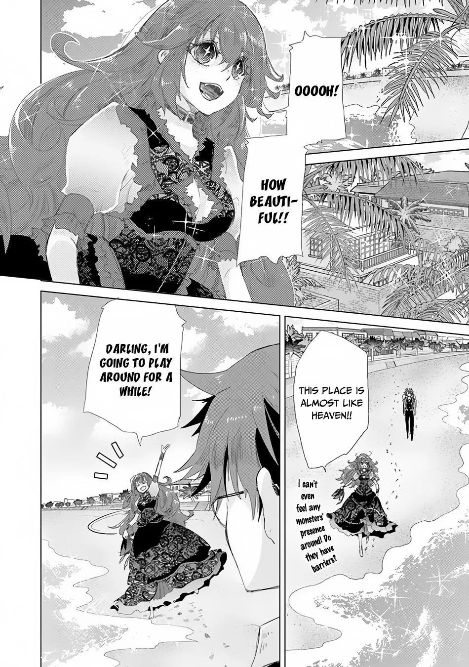 Hazure Skill "Soine" ga Kakuseishi, Boku ga Saikyou Harem wo Kizuku Made - Micchaku Soine de Ganbou Kaihou!? Yuuwakusare Makutte Komattemasu!! Chapter 20 page 3 - 