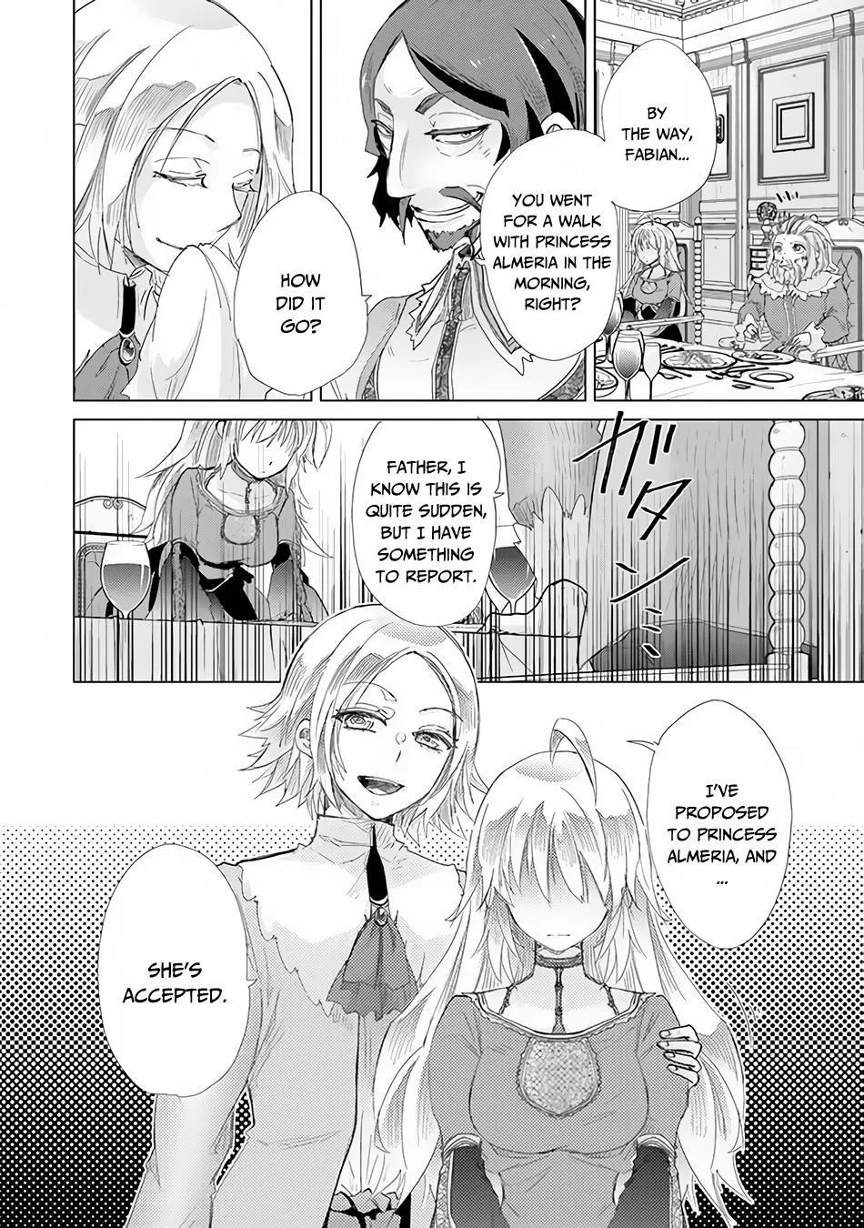 Hazure Skill "Soine" ga Kakuseishi, Boku ga Saikyou Harem wo Kizuku Made - Micchaku Soine de Ganbou Kaihou!? Yuuwakusare Makutte Komattemasu!! Chapter 20 page 21 - 