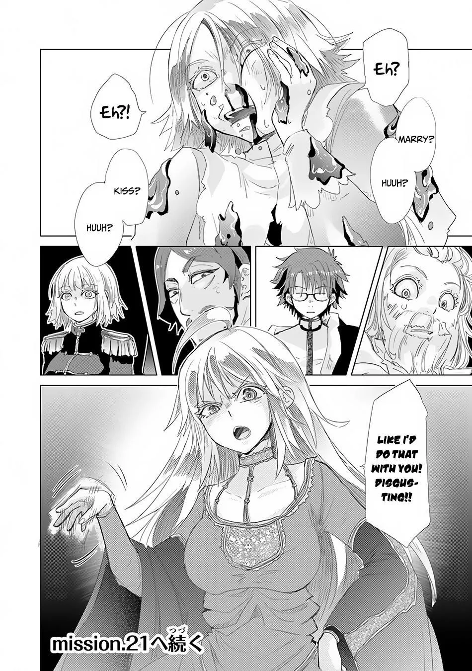 Hazure Skill "Soine" ga Kakuseishi, Boku ga Saikyou Harem wo Kizuku Made - Micchaku Soine de Ganbou Kaihou!? Yuuwakusare Makutte Komattemasu!! Chapter 20 page 24 - 