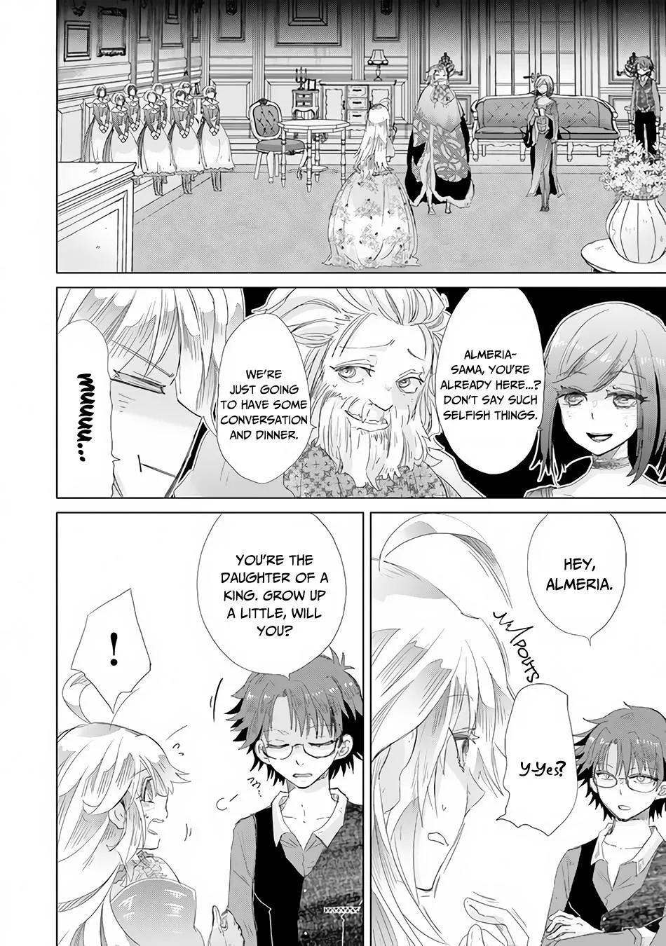 Hazure Skill "Soine" ga Kakuseishi, Boku ga Saikyou Harem wo Kizuku Made - Micchaku Soine de Ganbou Kaihou!? Yuuwakusare Makutte Komattemasu!! Chapter 20 page 5 - 