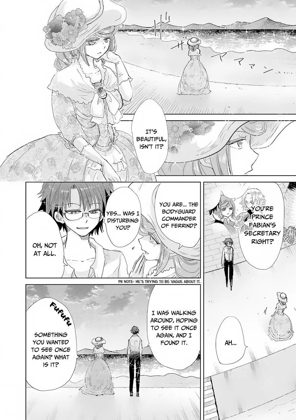 Hazure Skill "Soine" ga Kakuseishi, Boku ga Saikyou Harem wo Kizuku Made - Micchaku Soine de Ganbou Kaihou!? Yuuwakusare Makutte Komattemasu!! Chapter 20 page 9 - 