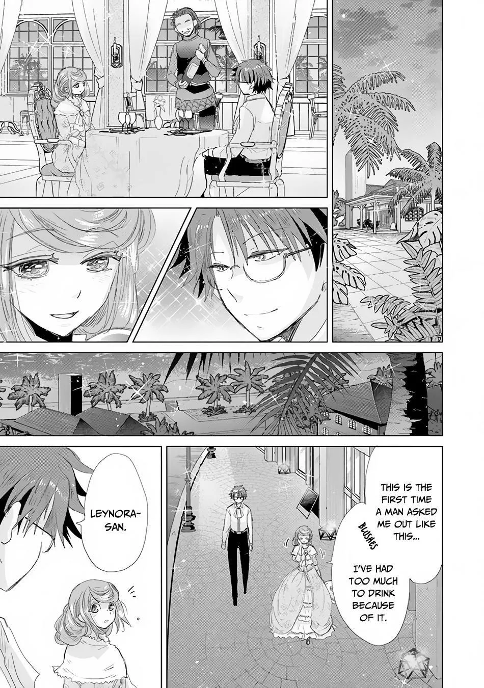 Hazure Skill "Soine" ga Kakuseishi, Boku ga Saikyou Harem wo Kizuku Made - Micchaku Soine de Ganbou Kaihou!? Yuuwakusare Makutte Komattemasu!! Chapter 20 page 10 - 