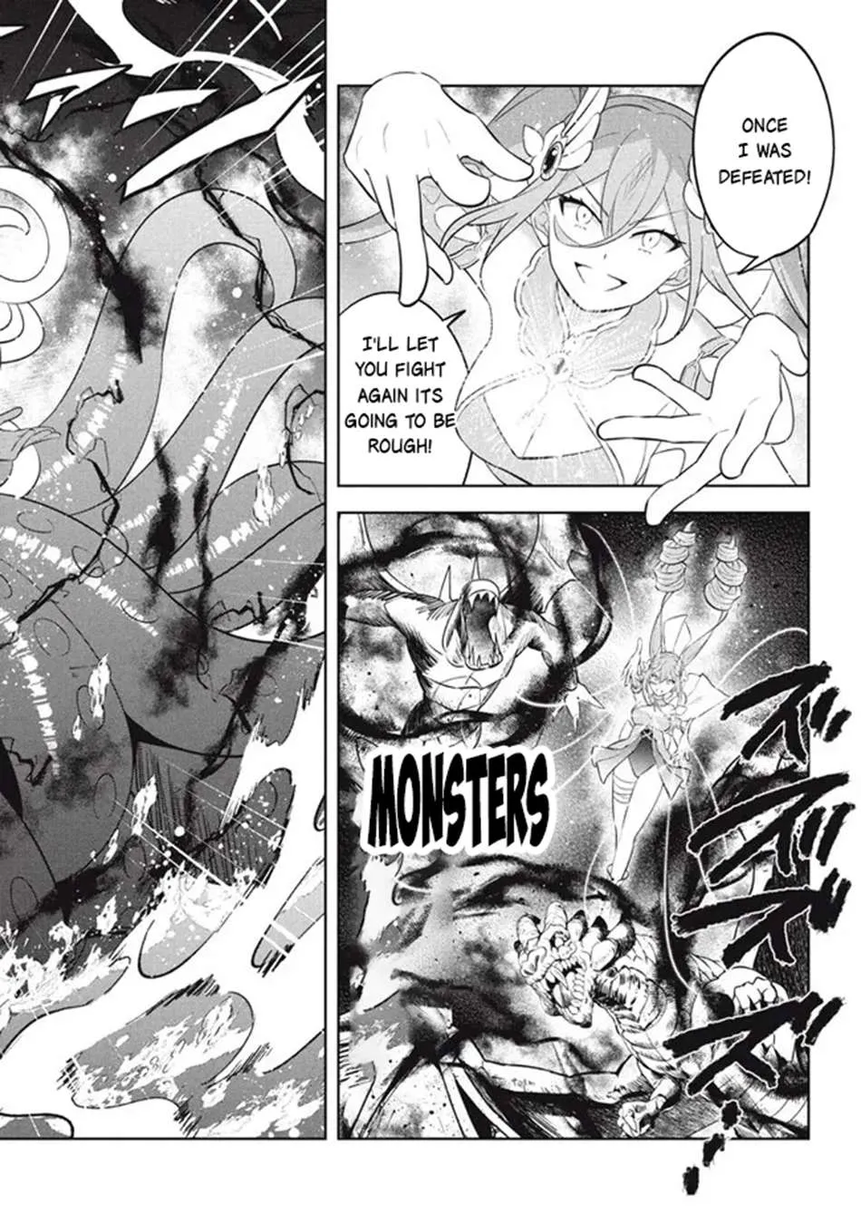 Hazure Skill "Soine" ga Kakuseishi, Boku ga Saikyou Harem wo Kizuku Made - Micchaku Soine de Ganbou Kaihou!? Yuuwakusare Makutte Komattemasu!! Chapter 21.1 page 11 - 