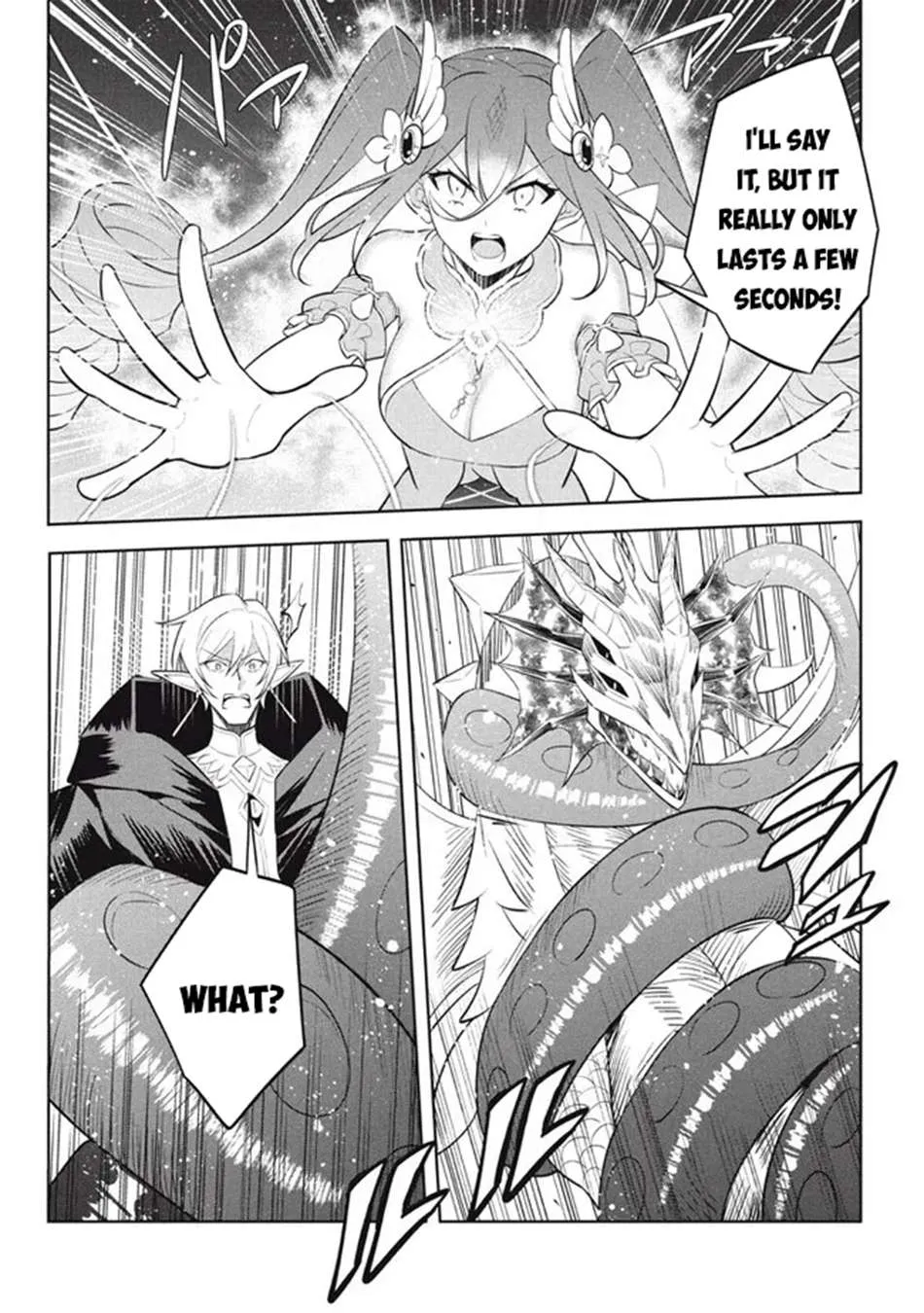 Hazure Skill "Soine" ga Kakuseishi, Boku ga Saikyou Harem wo Kizuku Made - Micchaku Soine de Ganbou Kaihou!? Yuuwakusare Makutte Komattemasu!! Chapter 21.1 page 13 - 