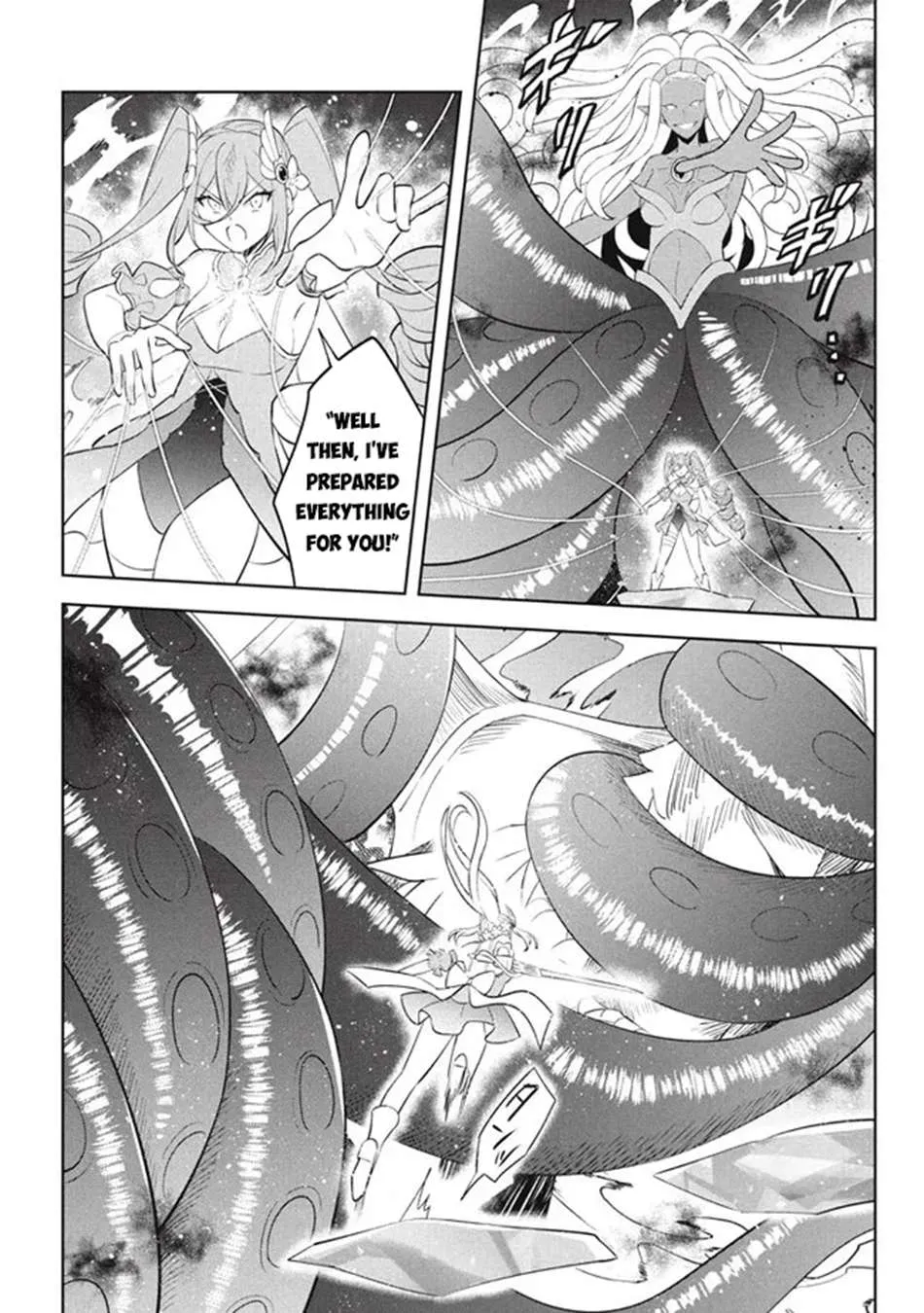 Hazure Skill "Soine" ga Kakuseishi, Boku ga Saikyou Harem wo Kizuku Made - Micchaku Soine de Ganbou Kaihou!? Yuuwakusare Makutte Komattemasu!! Chapter 21.1 page 14 - 