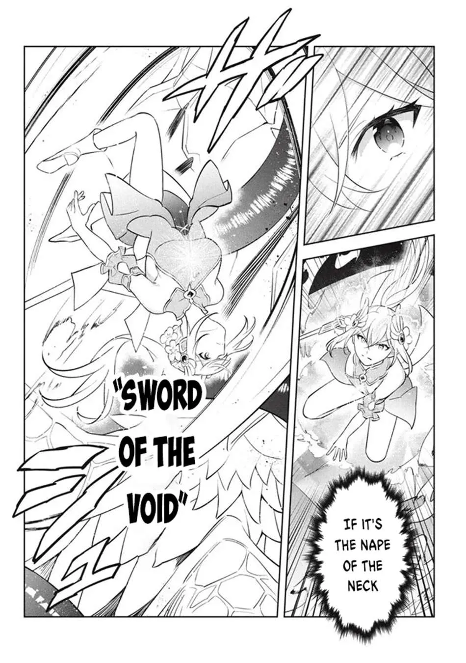 Hazure Skill "Soine" ga Kakuseishi, Boku ga Saikyou Harem wo Kizuku Made - Micchaku Soine de Ganbou Kaihou!? Yuuwakusare Makutte Komattemasu!! Chapter 21.1 page 15 - 