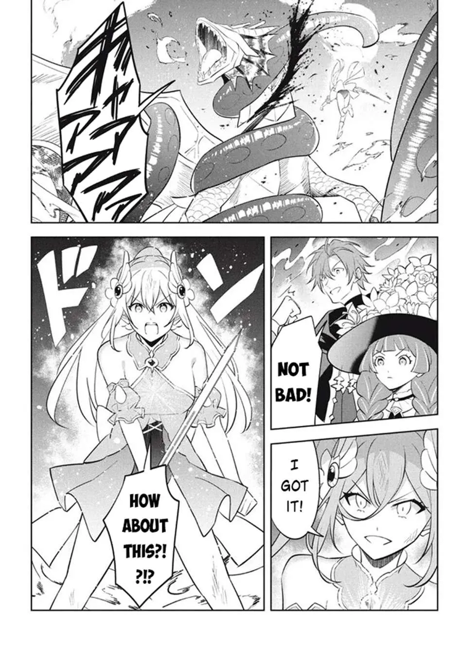 Hazure Skill "Soine" ga Kakuseishi, Boku ga Saikyou Harem wo Kizuku Made - Micchaku Soine de Ganbou Kaihou!? Yuuwakusare Makutte Komattemasu!! Chapter 21.1 page 16 - 