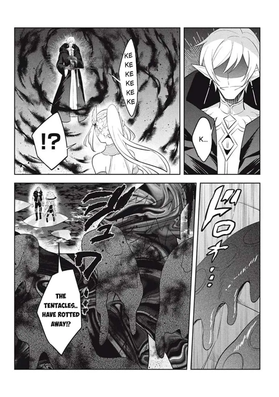 Hazure Skill "Soine" ga Kakuseishi, Boku ga Saikyou Harem wo Kizuku Made - Micchaku Soine de Ganbou Kaihou!? Yuuwakusare Makutte Komattemasu!! Chapter 21.1 page 17 - 