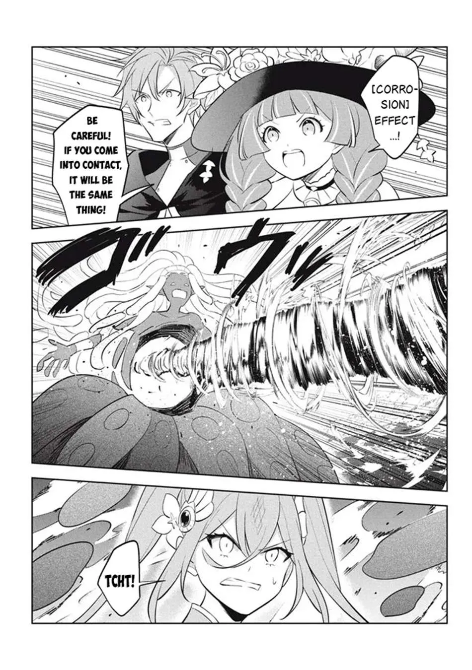 Hazure Skill "Soine" ga Kakuseishi, Boku ga Saikyou Harem wo Kizuku Made - Micchaku Soine de Ganbou Kaihou!? Yuuwakusare Makutte Komattemasu!! Chapter 21.1 page 18 - 