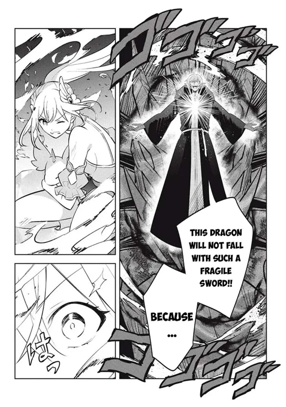 Hazure Skill "Soine" ga Kakuseishi, Boku ga Saikyou Harem wo Kizuku Made - Micchaku Soine de Ganbou Kaihou!? Yuuwakusare Makutte Komattemasu!! Chapter 21.1 page 19 - 